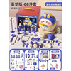 Blue [68-piece storage + doll] color box