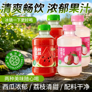 �ك�����������֭���r��֦֭�����֭��ˬ��ā���ԭ��֭������l