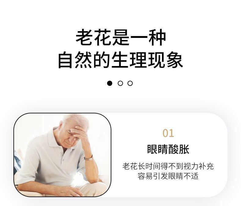 描述 (1)