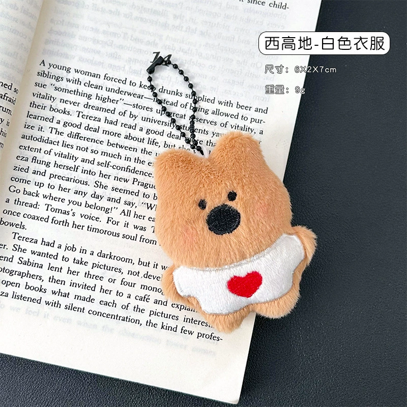 Cartoon plush keychain, cute accessory, doll, pendant