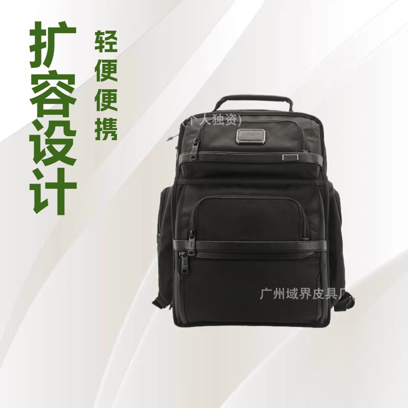 Ballistic Nylon Large-Capacity Backpack Nylon Business Casual 14inch Computer Backpack Lightweight Portable Ready Stock