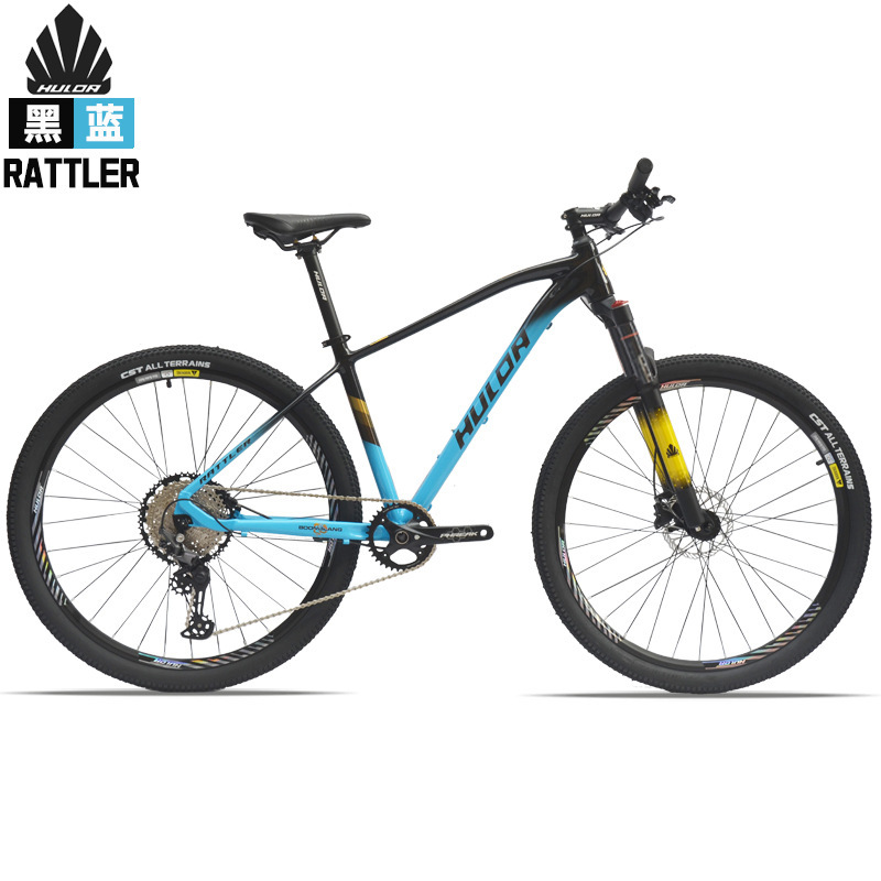 HULDA Halluta Rattlesnake Mountain Bike 29-inch 12-speed Hydraulic Disc Brake Aluminum Alloy Adult Mountain Bike HULDA Halluta Rattlesnake Mountain Bike 29-inch 12-speed Hydraulic Disc Brake Aluminum Alloy Adult Mountain Bike