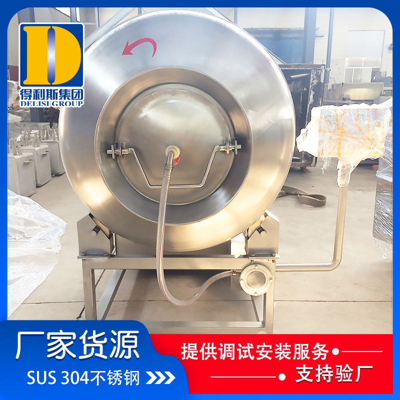 大肉块肉条腌制机  牛排牛肉粒真空滚揉机  整鸡整鸭腌制机