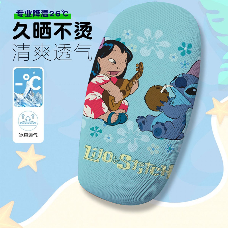 Super Cute Long-Eared Monster Electric Bike Seat Cover, Summer Heat-Insulating and Breathable Electric Bike Seat Cover