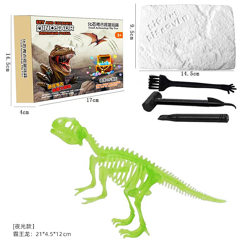 微信图片_20220905151904