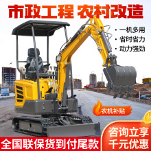 ΢��С���ھ�C���������r�ù��@�๦��2�����C����΢��20С�ڙC