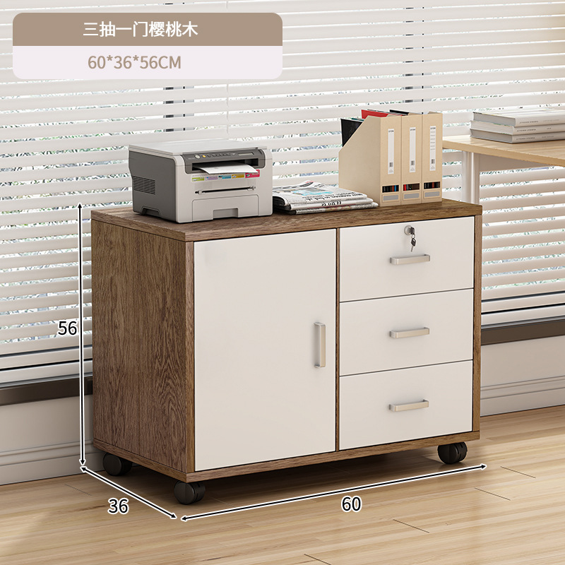 Mesita de noche, dormitorio grande de 60cm de largo, armario de almacenamiento con cerradura, armario de documentación de madera de oficina