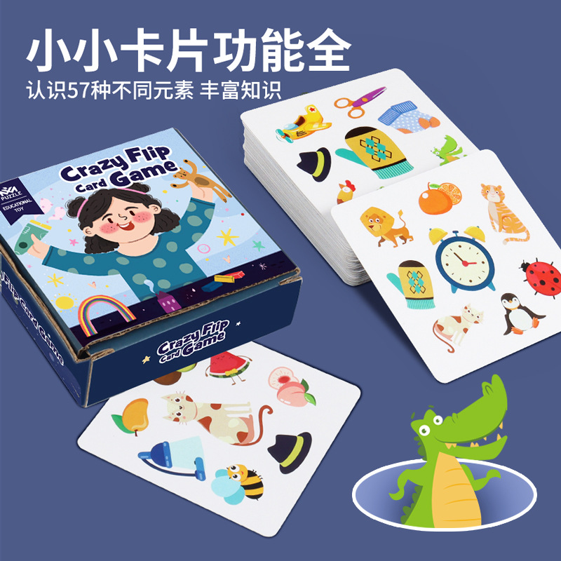 Entrenamiento de concentración interactivo para niños loco juego de cartas de animales juguetes educativos
