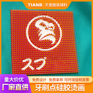 �S�����a��ˢ�c�˳������wlogoëˢ��� C�����b����o�Ϲ��z�C��