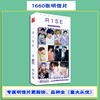 Star Postcades wholesale TNT era youth group TF family three generations Xiao Zhan Wang Yibo Zuohang card sticker