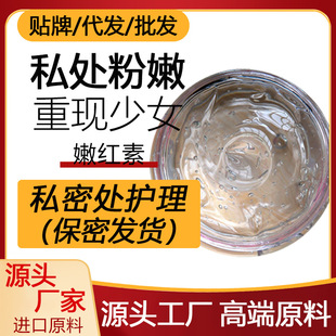 �羳�ۼt��˽̎���۷����镞Ҹ�º�ɫ��Ů��˽��̎�o���o�����z