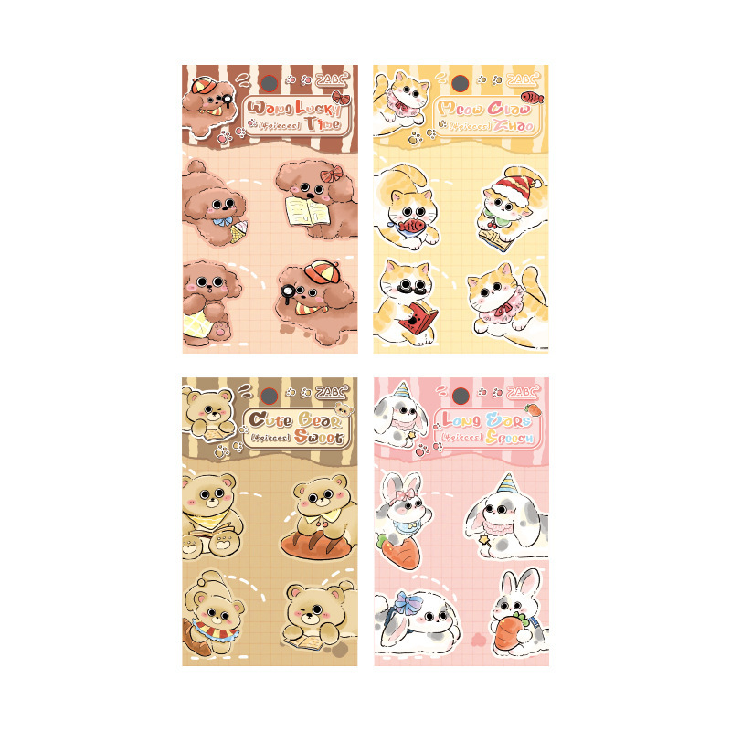 Bonbon House Animated Animals marcadores DIY creativos graduados pequeños regalos magnéticos suaves marcadores de lectura magnéticos