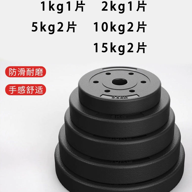 Marrow cleaning hanging tool, boom lifting tool, lifting rope, strap weight 20/40/60 kg Xiaoguan set