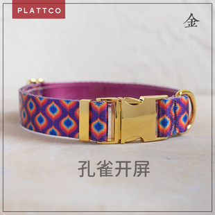 PLATTCO new dog collar peacock open screen pattern imitation nylon fashion pet wholesale PDC362