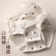 Underwear for girls pure cotton 10a grade antibacterial cotton lengthened crotch 2025 new style student sweet girl shorts