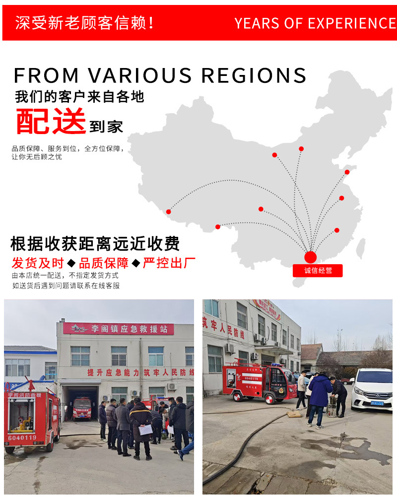 Multi-Model Electric Four-Wheel Rear Push Shovel Garbage Truck School Garbage Station Cleaning Transfer Truck Customized Electric Garbage