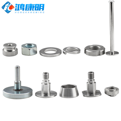 Non-standard screws, screw processing, nuts, stainless steel parts, CNC lathe stamping gaskets, hardware preferential wholesale combinations
