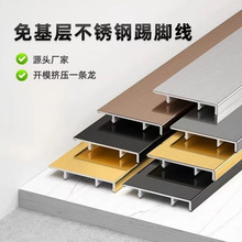 304���P����_�������201�Ӻ���ٵ��_����ɫ6/8/10���ֹ��̌���