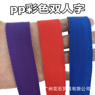 ���N900D�p���ּy��������玧б�y������pp���]�������l