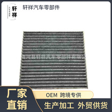 �m����S��87139- 30040 �{�œ����̿�V����CF10285���{�Vо