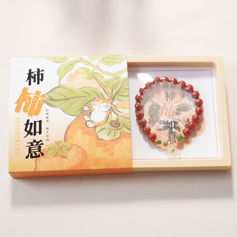 붉은 마노 팔찌 + 선물 상자