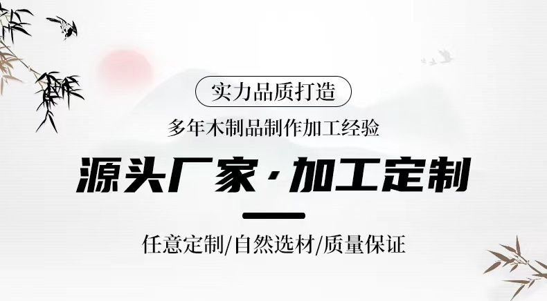 微信图片_20240113164828