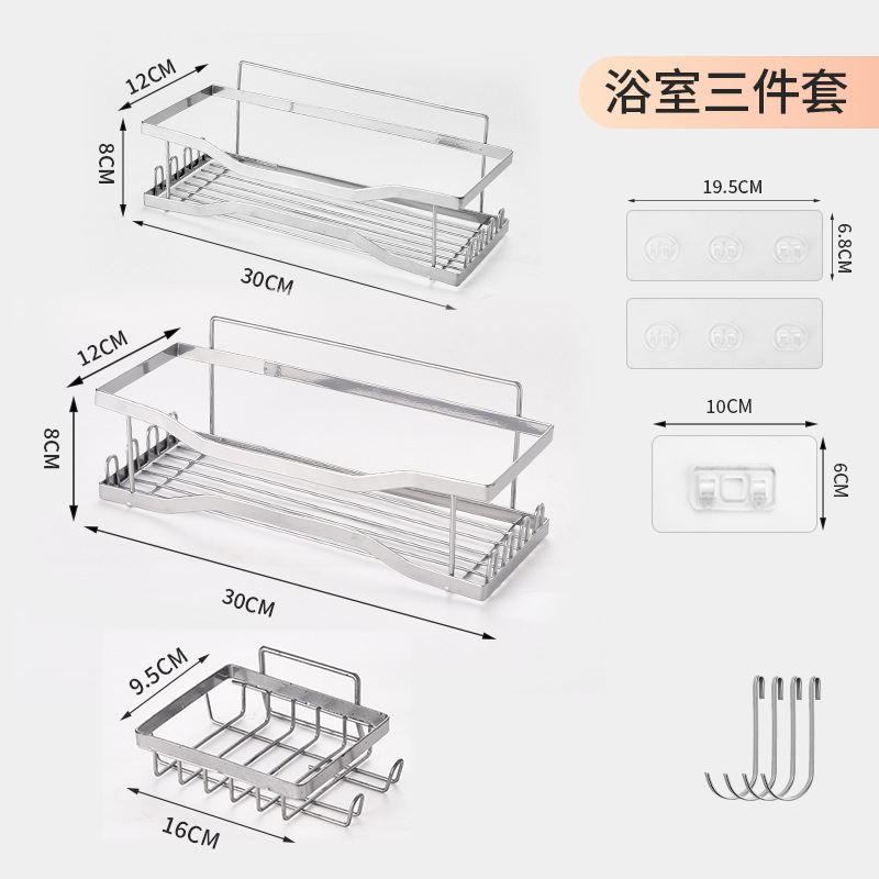Nuevo estante de baño sin perforación estante de almacenamiento de baño de lujo ligero estante de acabado de artículos de tocador de pared grande