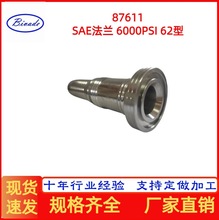 87611ϵ͹ܷm^ ߉͹ܽ^l mоۉ^