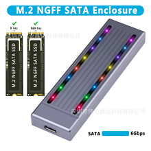 M.2 ssdӲ�̺� NVMe NGFF˫Э��Ӳ�̺� RGB���ŵƹ�