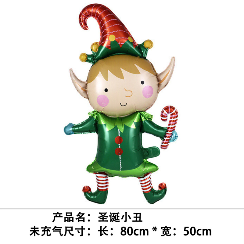 国境を越えた新しいクリスマスバルーン、立っているサンタクロース、クリスマスツリー、クリスマスパーティーの飾り、エルクバルーンの卸売|undefined