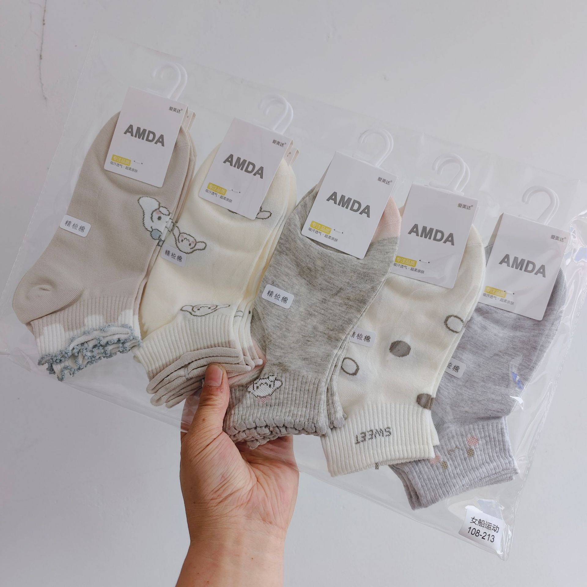 Aimida primavera y verano de las mujeres de algodón fino corto deportes barco Calcetines de moda fresco cómodo sudor-absorbente transpirable rayas finas