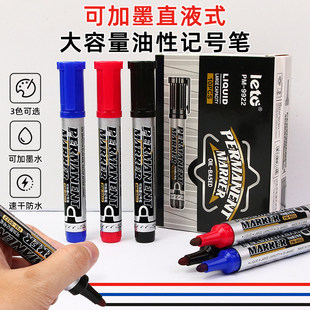 ����ӛ̖�P��ɫ���،��ÿɼ�īˮ��ˮ�ٸɲ���ɫֱҺʽ���^���I��