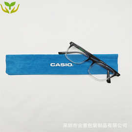 蓝色双面鹿皮绒布袋  烫金表带  眼镜袋定制