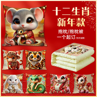 ʮ����Ф�������괺���b�ͨ�ɐ����^�͏dɳ�l�p�濿��܇�d���|