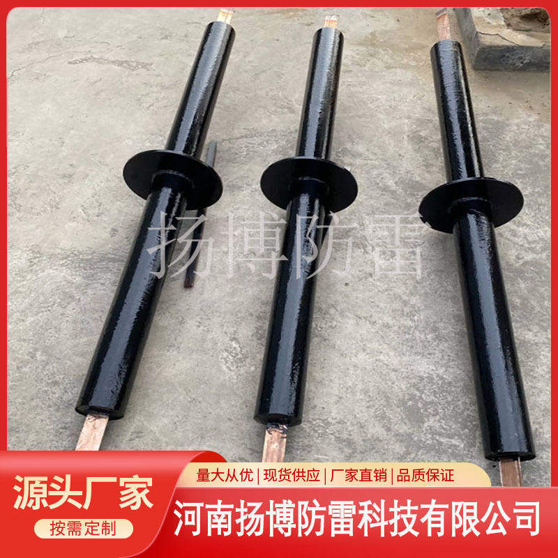 定 制地铁引出装置接地装置地铁防雷