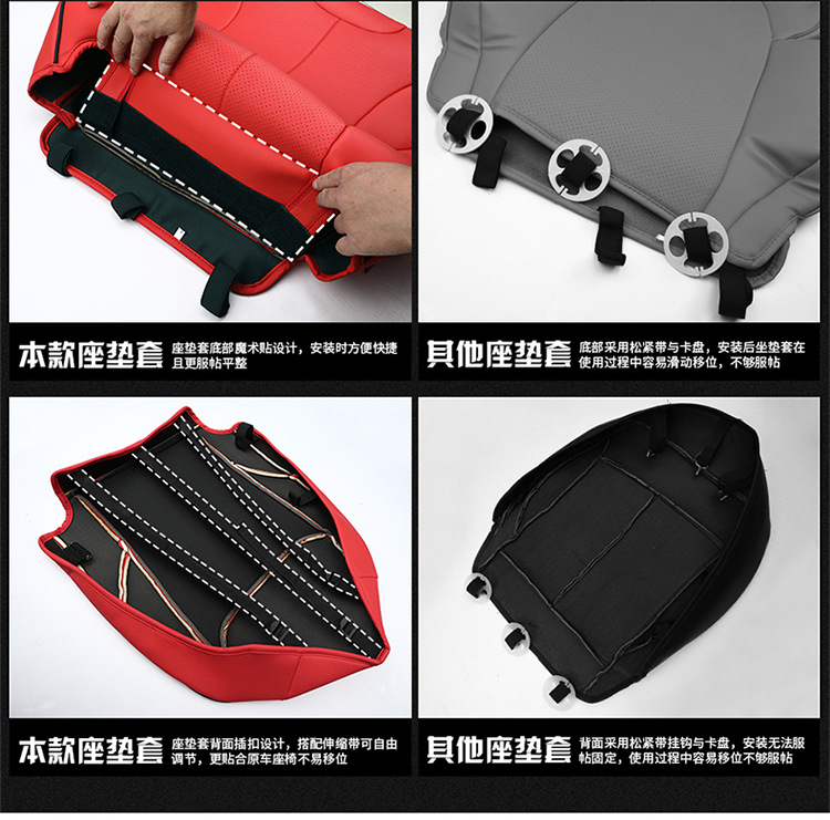 Cross-Border Car-Specific Custom Seat Covers, All-Season Universal Seat Covers, Manufacturer Wholesale, Genuine Leather Business Car