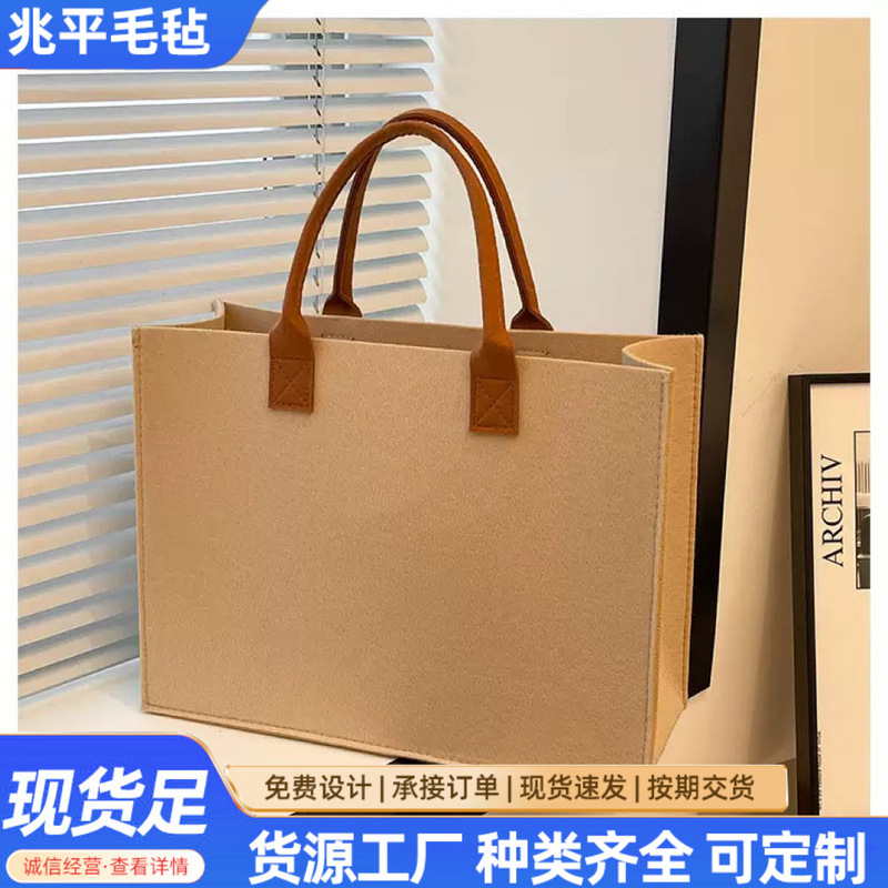 Patchwork Felt Bag, Thickened Macaron Color-Blocking Tote Bag, Promotional Handbag for Corporate Events, Available in Various Sizes, Wholesale