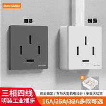 86�����ľ����ʱ��Ĳ���^ ���I�Դ���^����380V 32A ���b���b