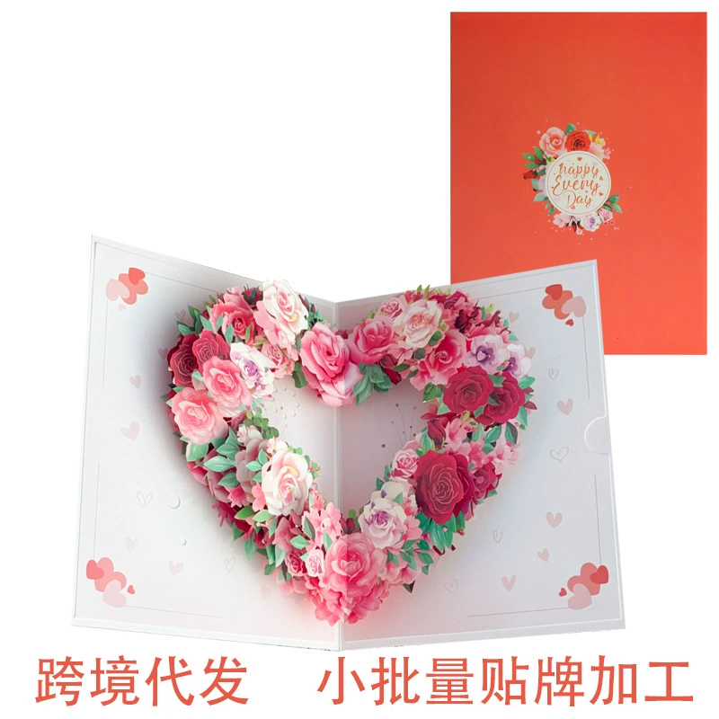 Трансграничная оптовая продажа 2025 новый креативный 3d трехмерный колибри цветок День матери ручной работы поздравительная открытка для учителя