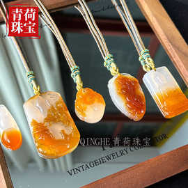 冰种玉髓俏色观音佛吊坠巧雕白俏黄皮貔貅大龙牌山水玉挂件毛衣链