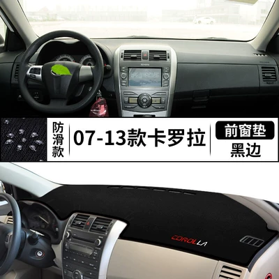 Toyota Corolla Sunshade Mat, Günəş əleyhinə siperlik - 07-13-corolla-front-window-mat-black-edge