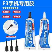 F3�֙C�S�ތ����zˮճ��֧�ܲ������z��pp�Y���z�������N��Ļ�zˮ