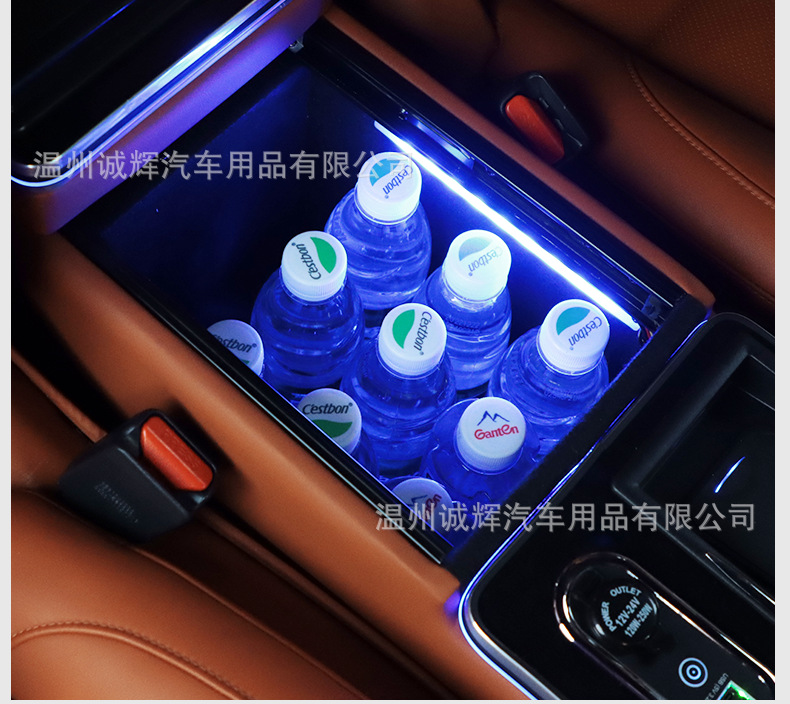 24-25 New Prado Six-Seat Storage Box Second Row Armrest Box Gx550H Storage Box Domineering Lc250 Modification