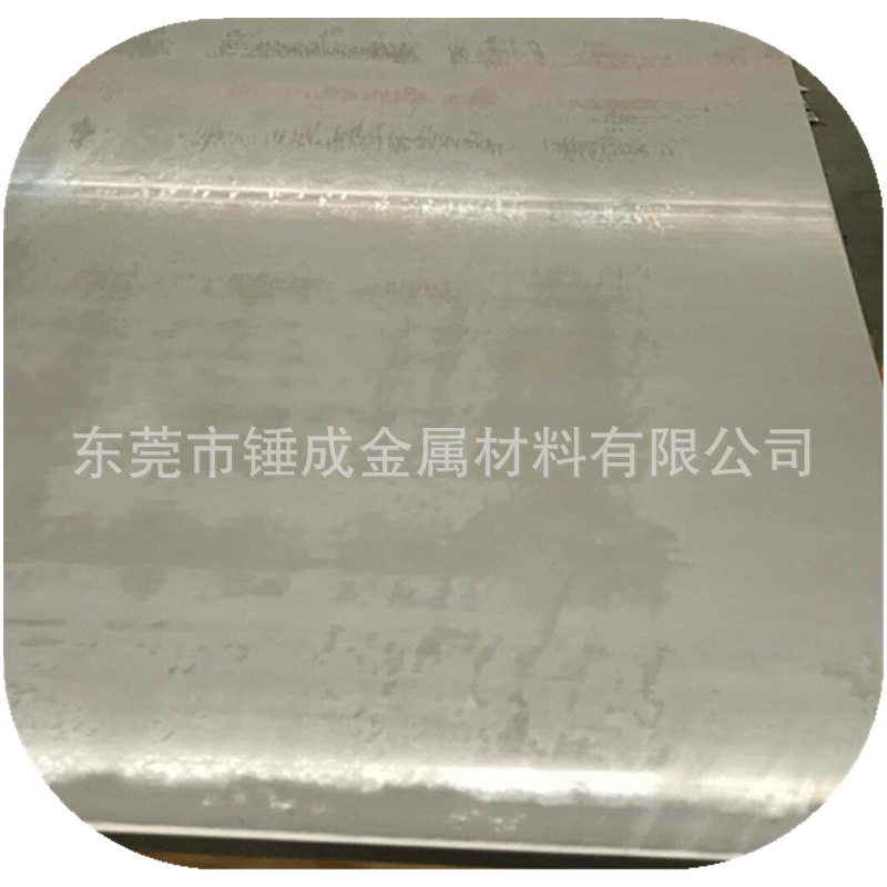 日标S55C（1.1203）碳结钢板 冷热轧碳结薄钢板 切割中厚碳结钢板