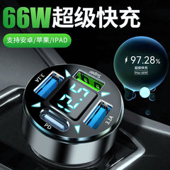 1 車載携帯電話充電器 急速充電 多機能車載充電器 Android および Apple に適しています 電源デジタルディスプレイ機能