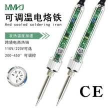 �ɵ��µ�����907s����ʽ60Wŷ��Ӣ��110V �������羳��������