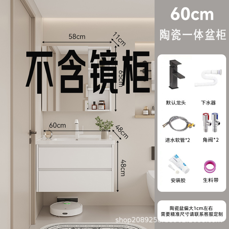 gabinete de baño cerámica integral lavabo inodoro cajón gabinete de baño lavabo