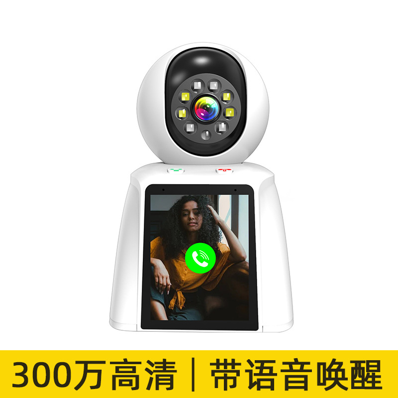 工厂直销跨境爆款无线wifi网络摄像机带屏幕双向视频通话监控摄像