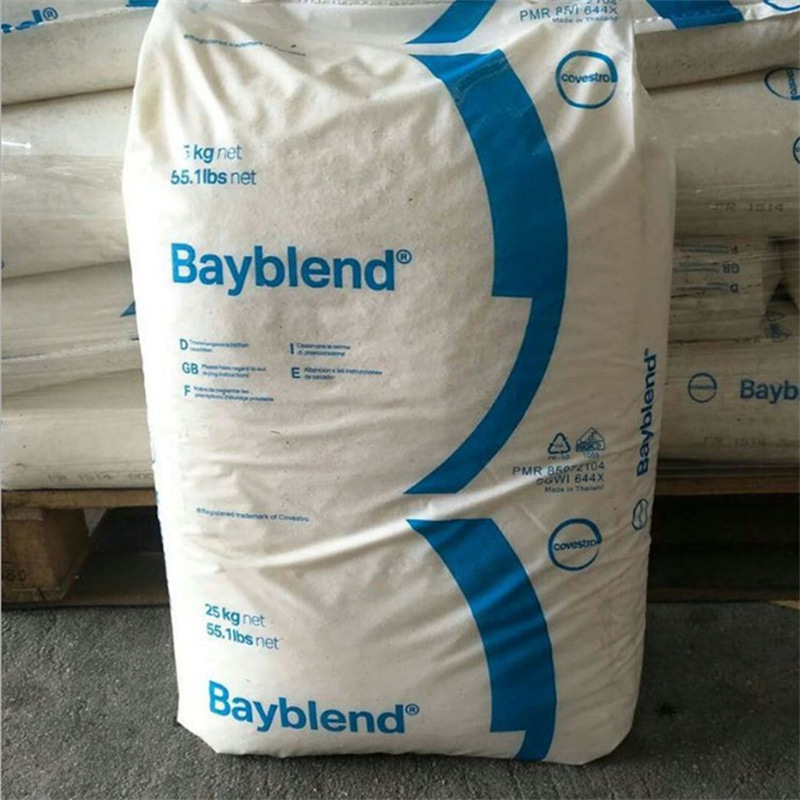 O1CN01tonGYY1vbWlAH9IYH_!!2212