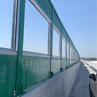 Highway Sound Barrier Cooling Tower Air Conditioning Unit Sound Insulation Board Wall Site Plant Barrier Generator Noise Reduction Sound Insulation Screen